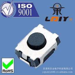 樂業(yè)電子包腳立式小龜圓型按鍵開關 環(huán)保耐高溫材料與參數(shù)測試