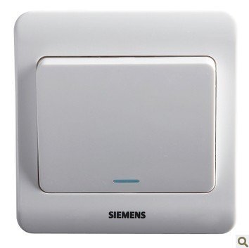 年中大促，西門子開關限時鉅惠，每只僅10.82元！